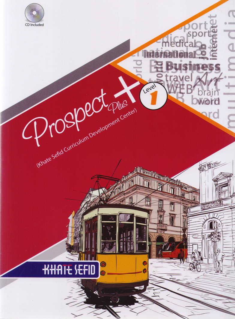 پروسپکت پلاس یک + Prospect Plus 1 انتشارات خط سفید