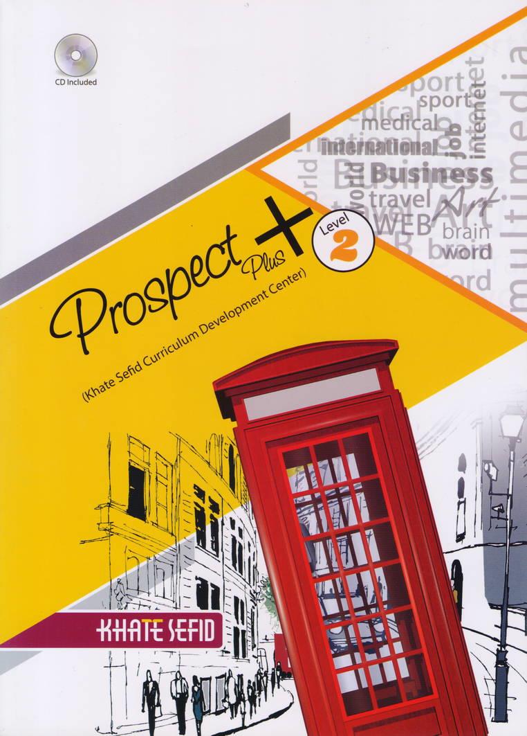 پروسپکت پلاس دو + Prospect Plus 2 انتشارات خط سفید