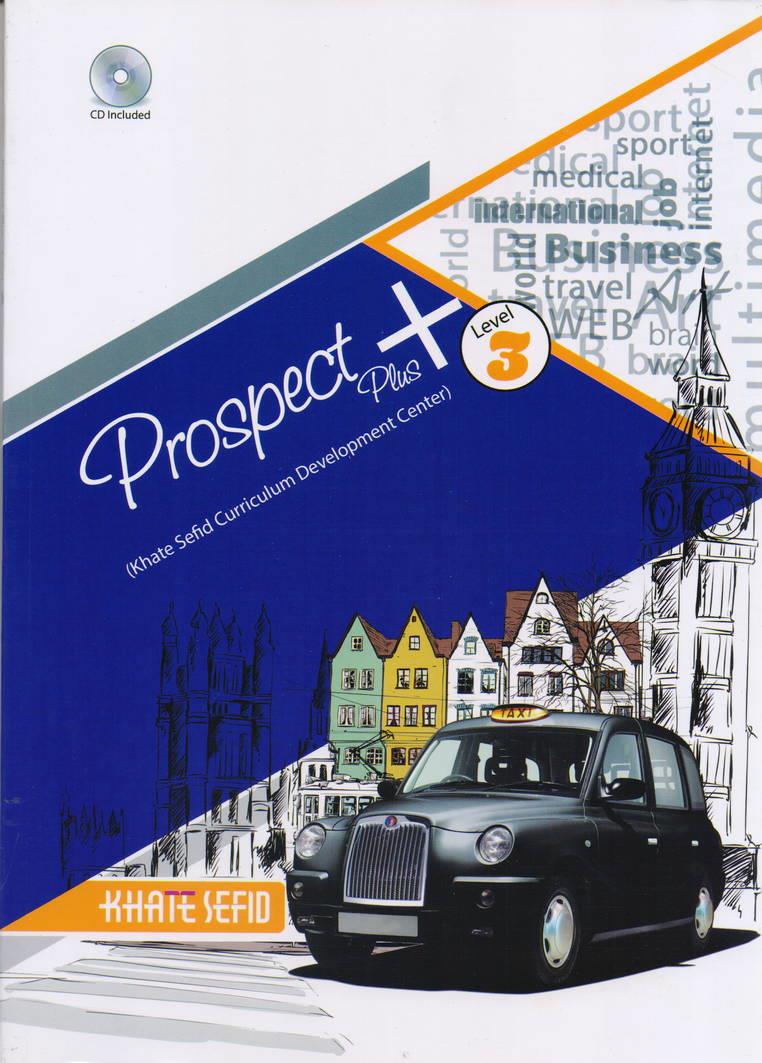 پروسپکت پلاس سه + Prospect Plus 3 انتشارات خط سفید